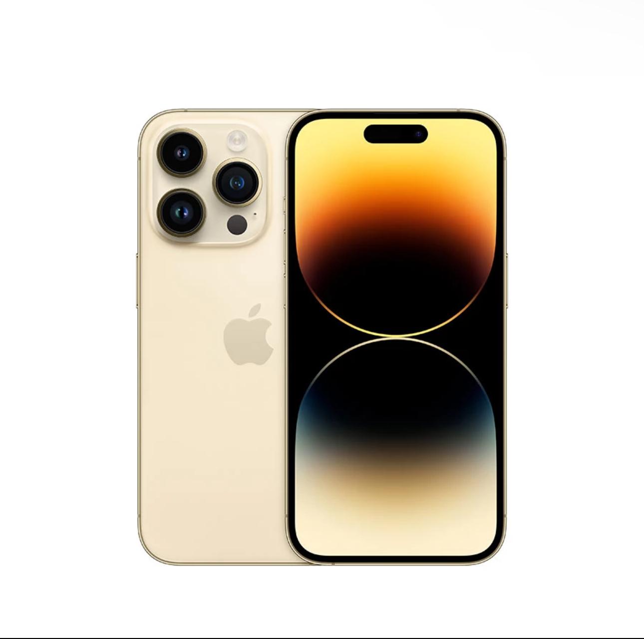 iphone 14 pro max טלפון סלולרי