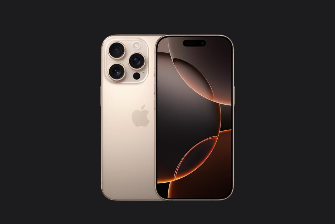 Iphone 16 pro max טלפון סלולרי